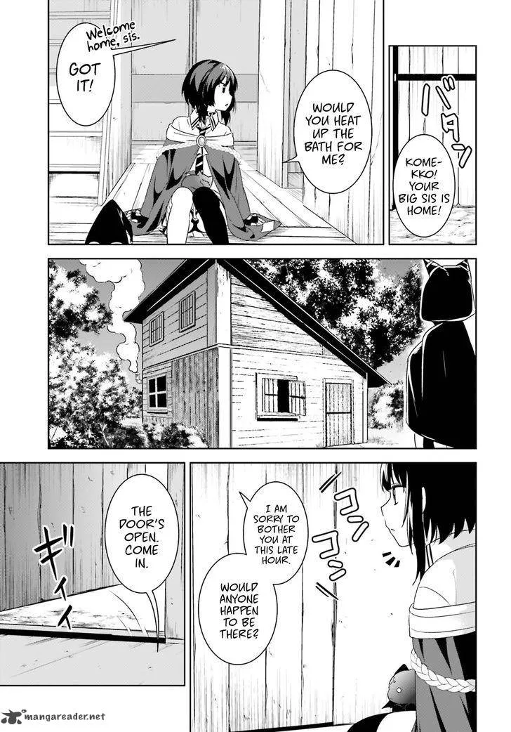 Kono Subarashii Sekai ni Bakuen wo! Chapter 7 page 27