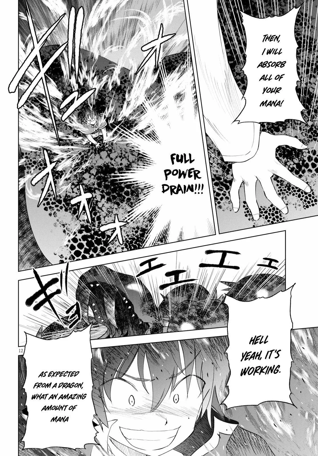 Kono Subarashii Sekai ni Bakuen wo! Chapter 70 page 12