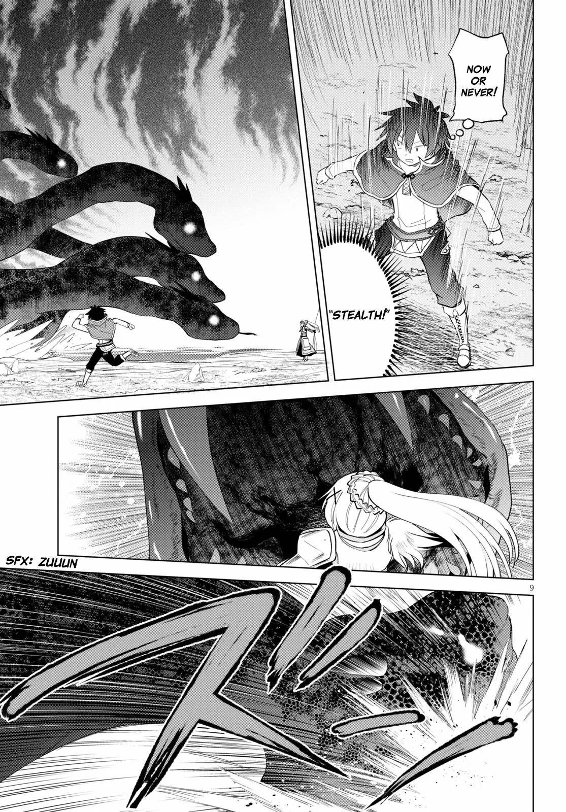 Kono Subarashii Sekai ni Bakuen wo! Chapter 70 page 9
