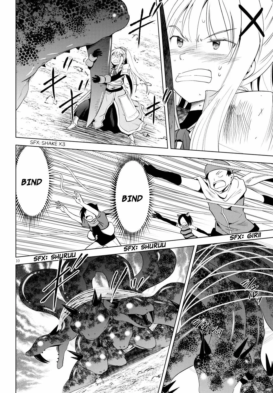 Kono Subarashii Sekai ni Bakuen wo! Chapter 70 page 10