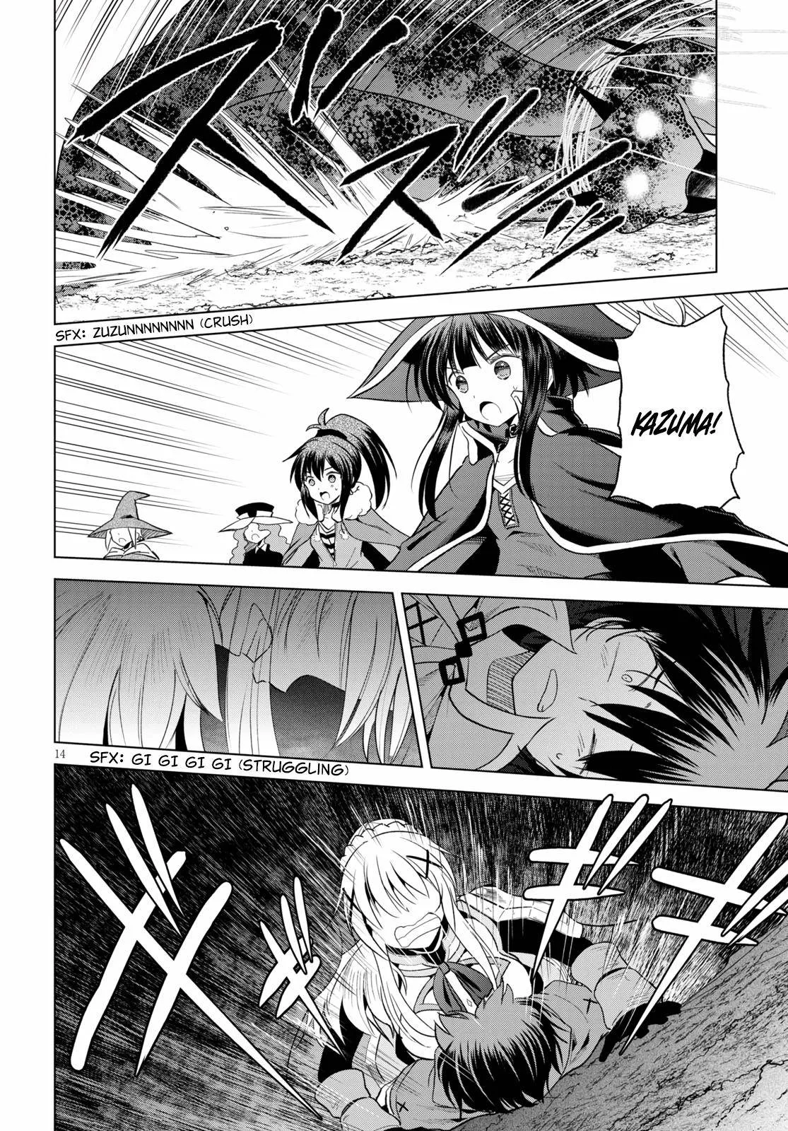 Kono Subarashii Sekai ni Bakuen wo! Chapter 70 page 14
