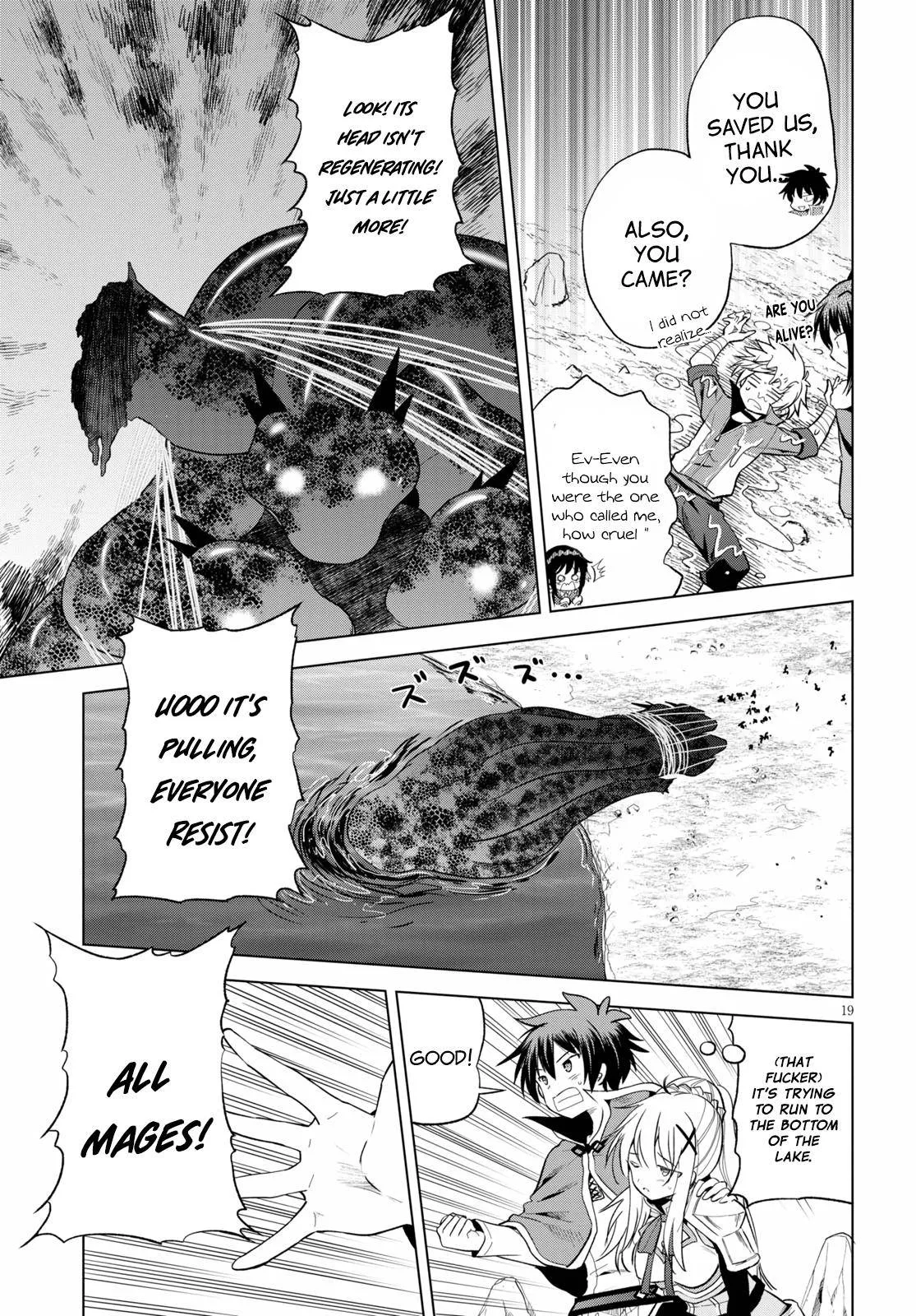 Kono Subarashii Sekai ni Bakuen wo! Chapter 70 page 19