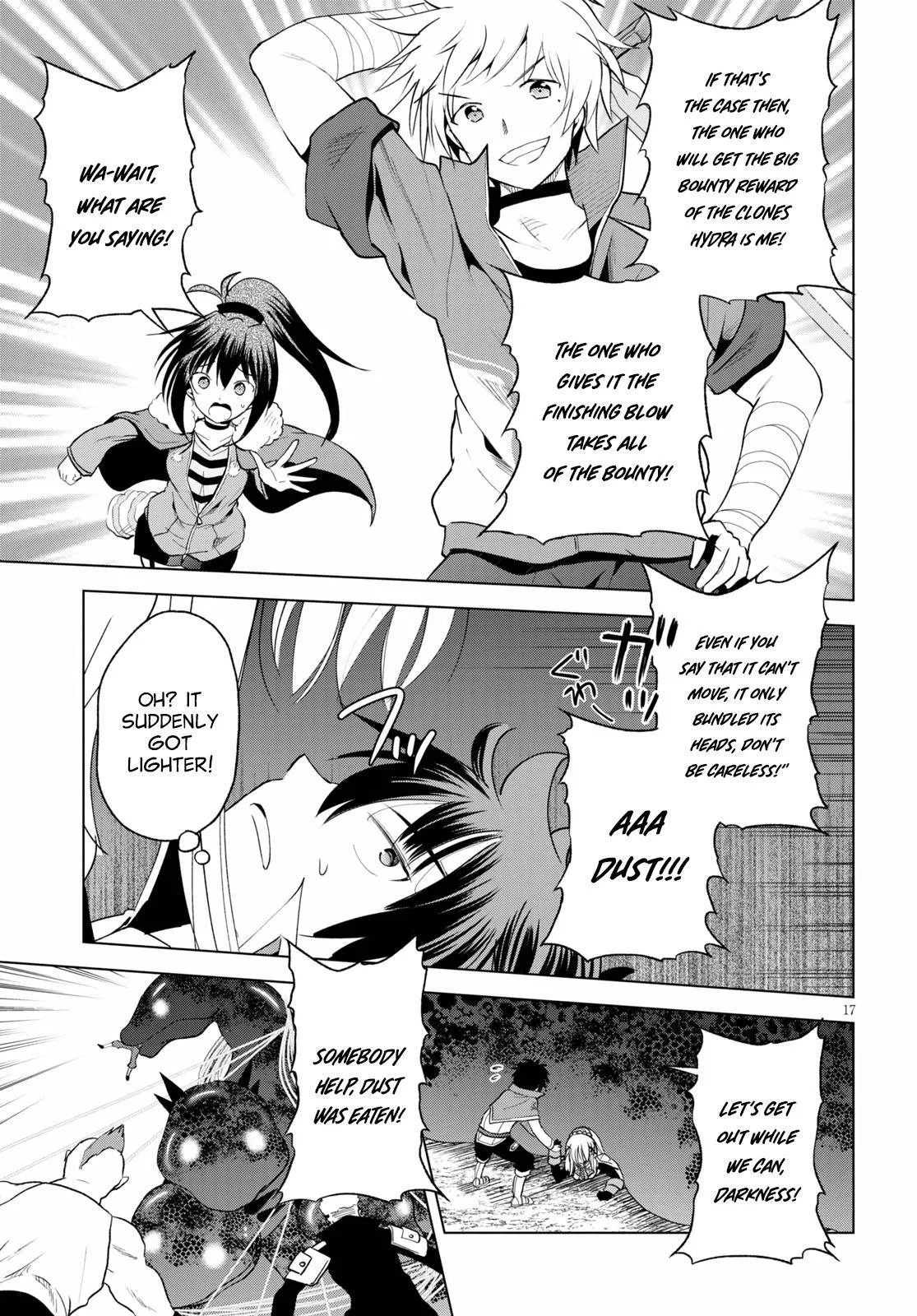 Kono Subarashii Sekai ni Bakuen wo! Chapter 70 page 17
