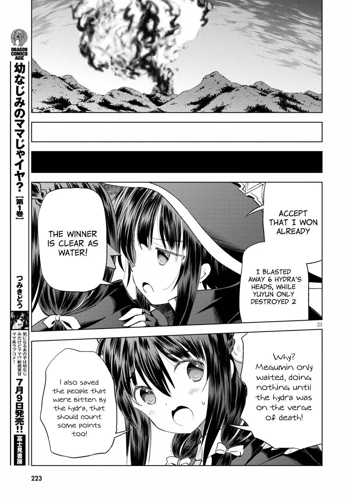 Kono Subarashii Sekai ni Bakuen wo! Chapter 70 page 23
