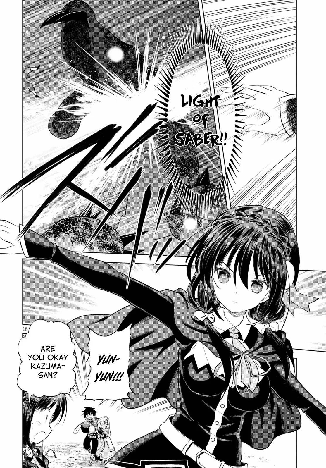 Kono Subarashii Sekai ni Bakuen wo! Chapter 70 page 18
