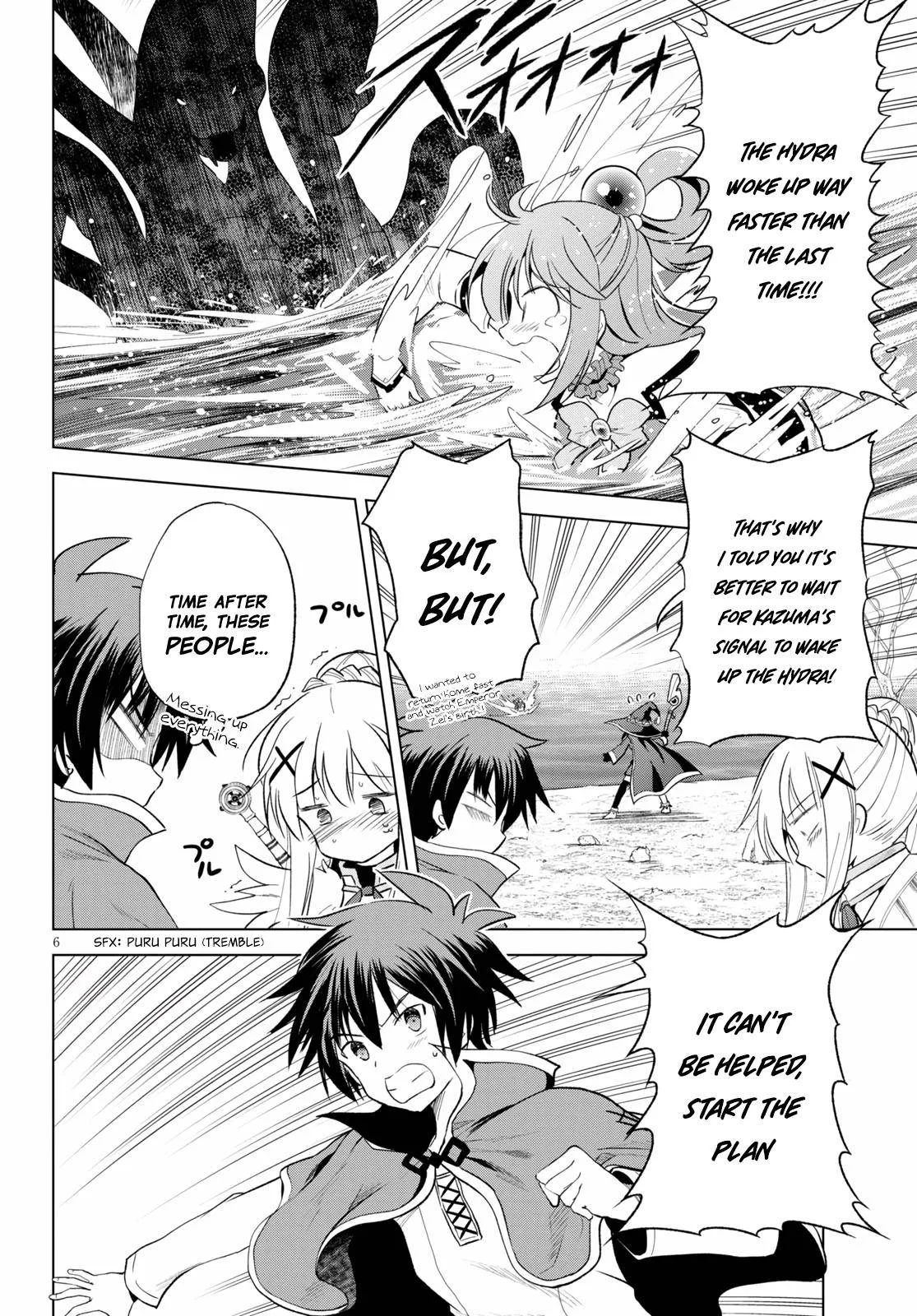 Kono Subarashii Sekai ni Bakuen wo! Chapter 70 page 6