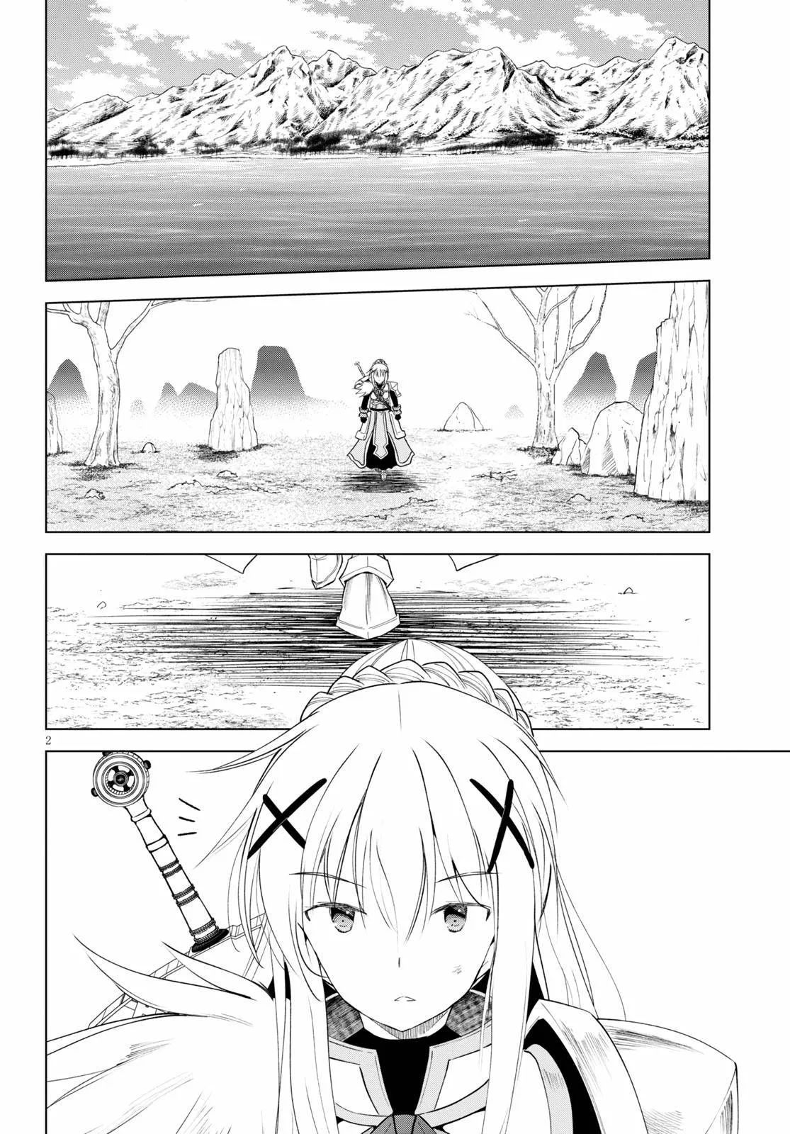 Kono Subarashii Sekai ni Bakuen wo! Chapter 70 page 2