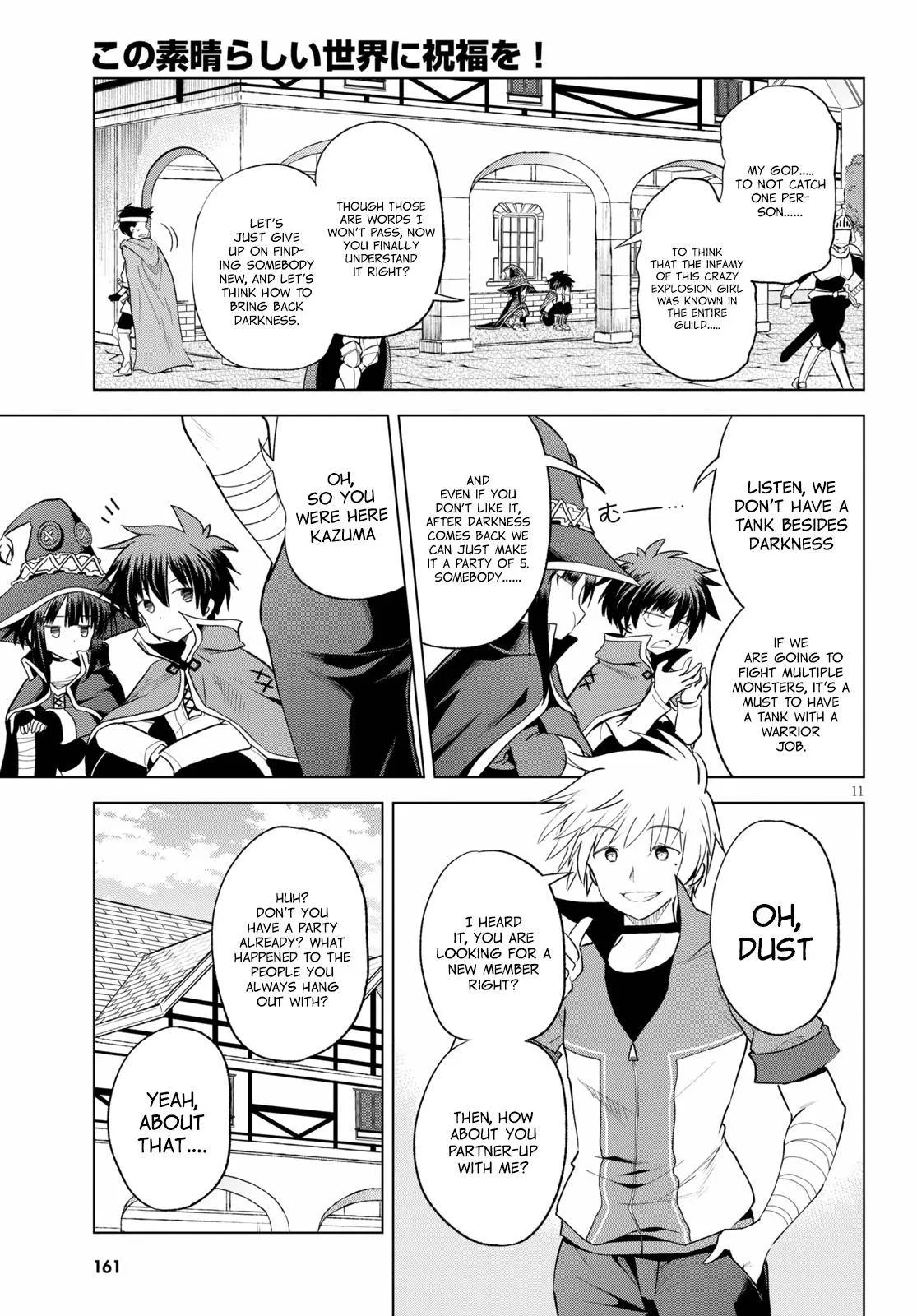 Kono Subarashii Sekai ni Bakuen wo! Chapter 71 page 11
