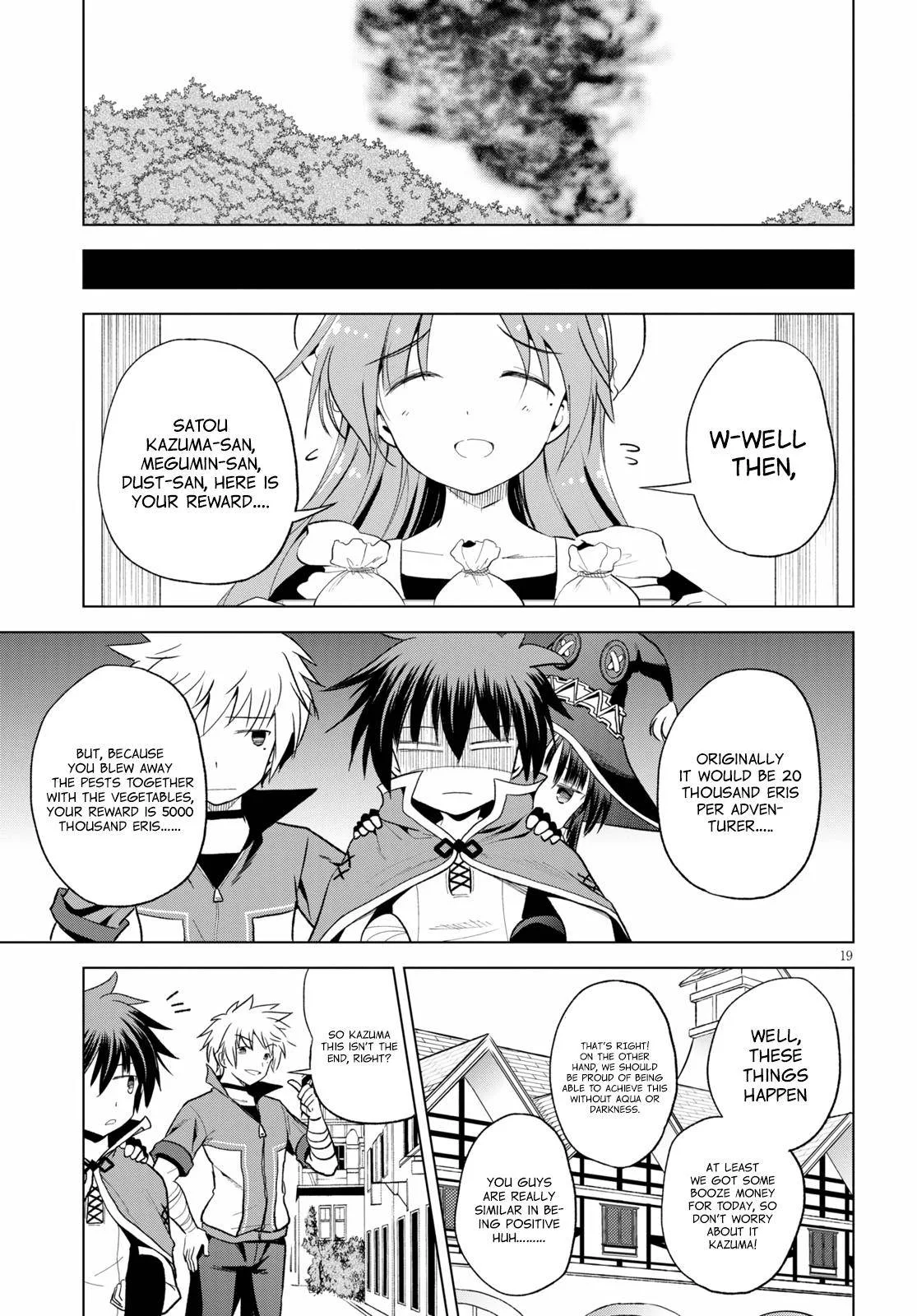 Kono Subarashii Sekai ni Bakuen wo! Chapter 71 page 19