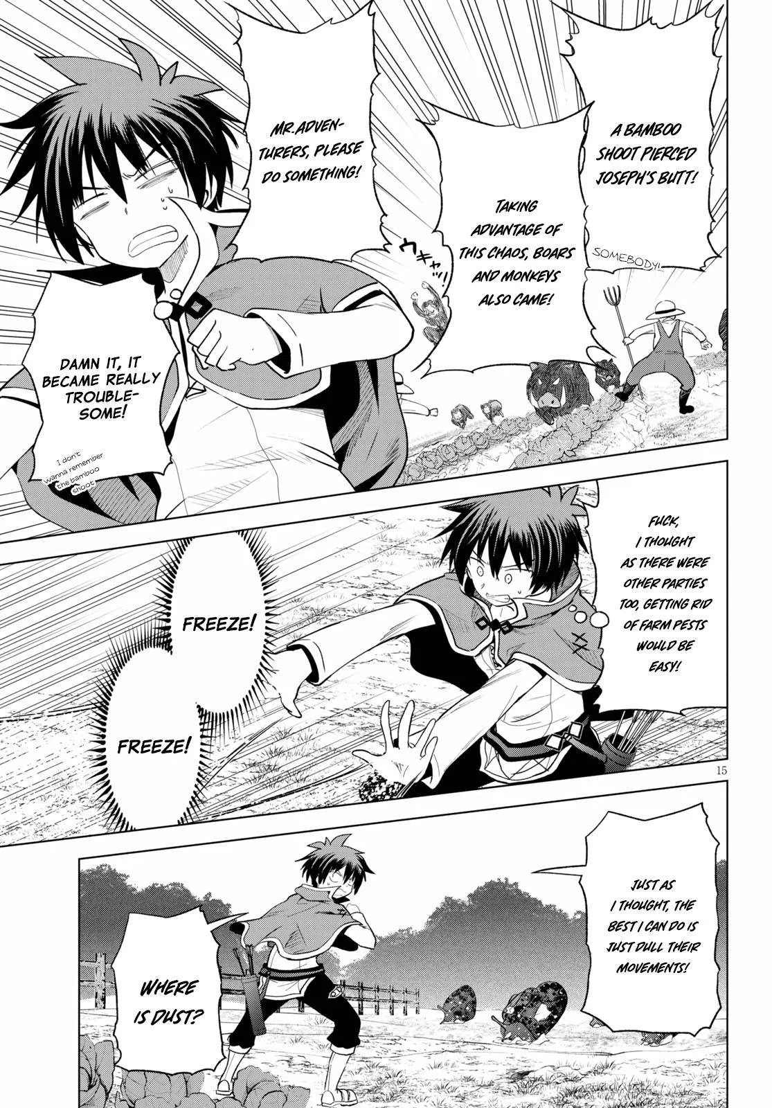 Kono Subarashii Sekai ni Bakuen wo! Chapter 71 page 15