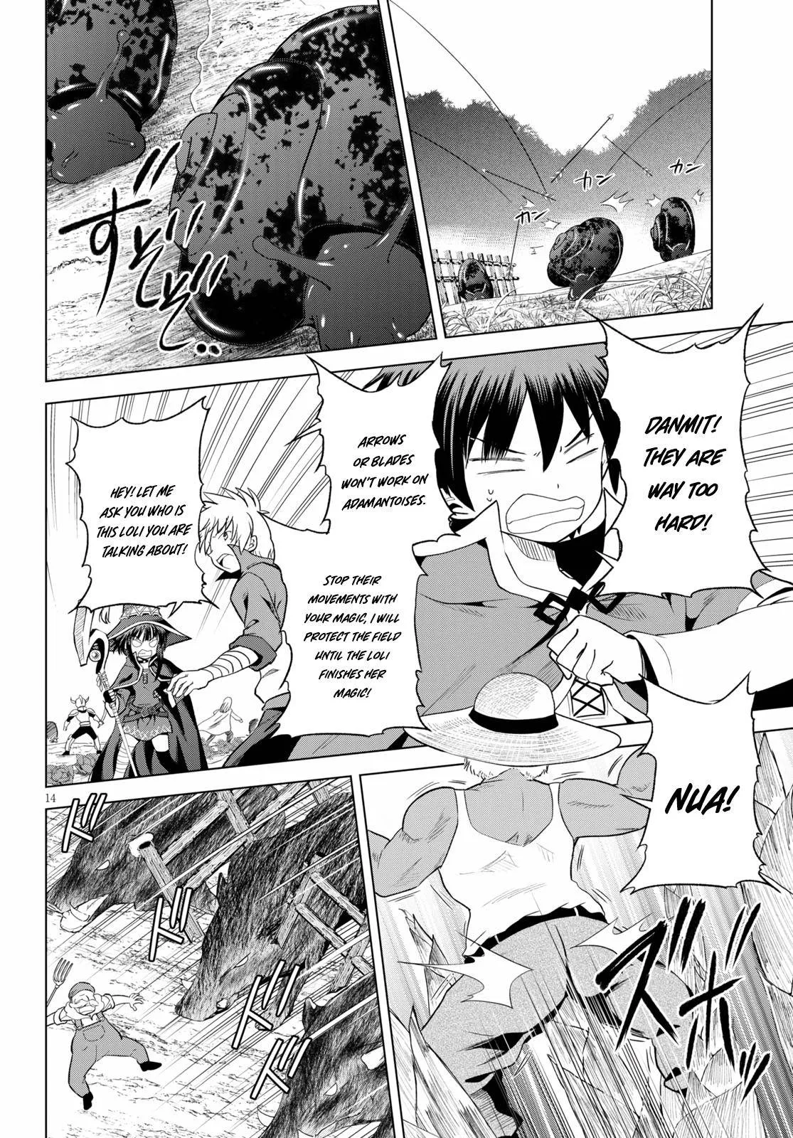 Kono Subarashii Sekai ni Bakuen wo! Chapter 71 page 14