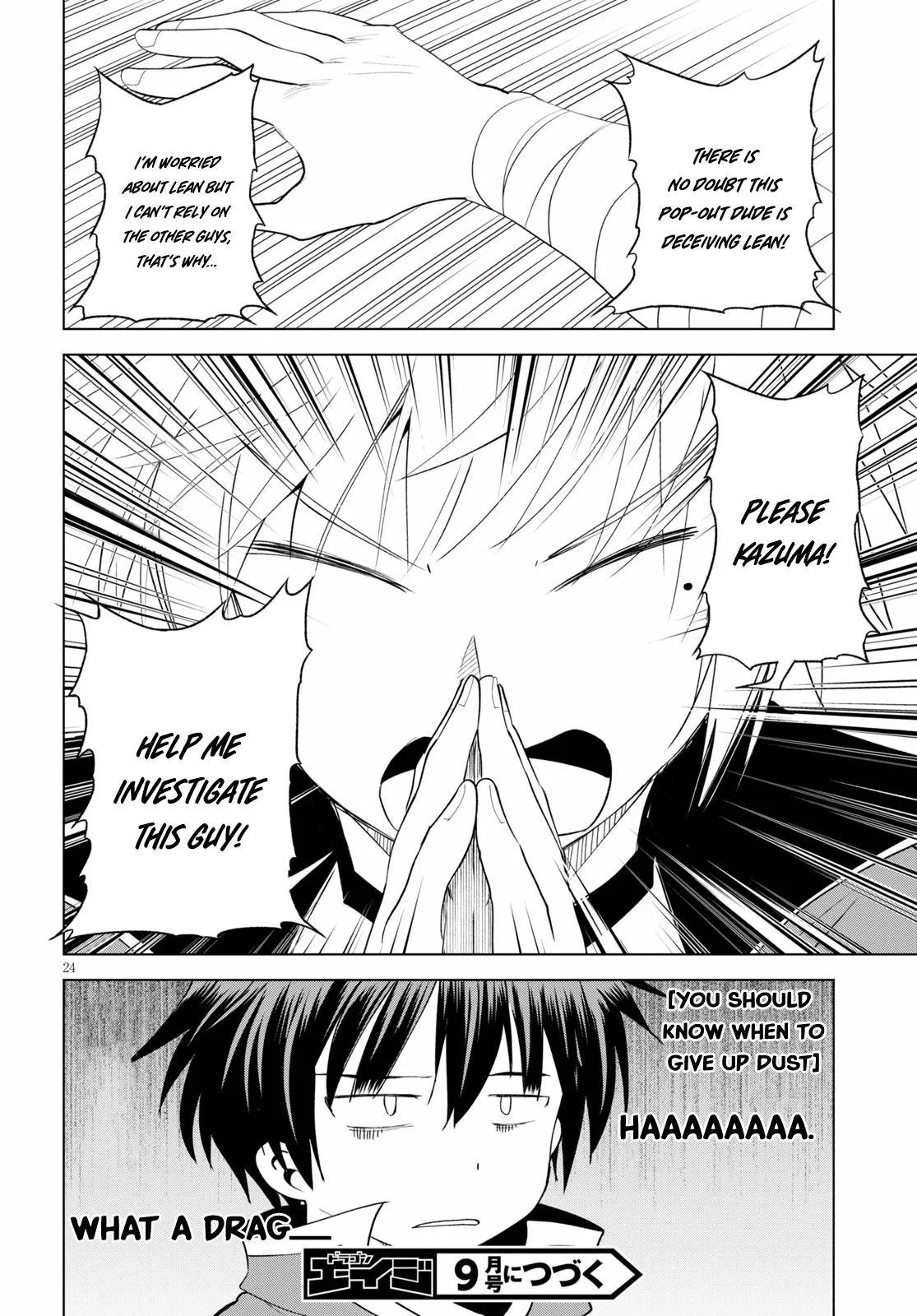 Kono Subarashii Sekai ni Bakuen wo! Chapter 71 page 24