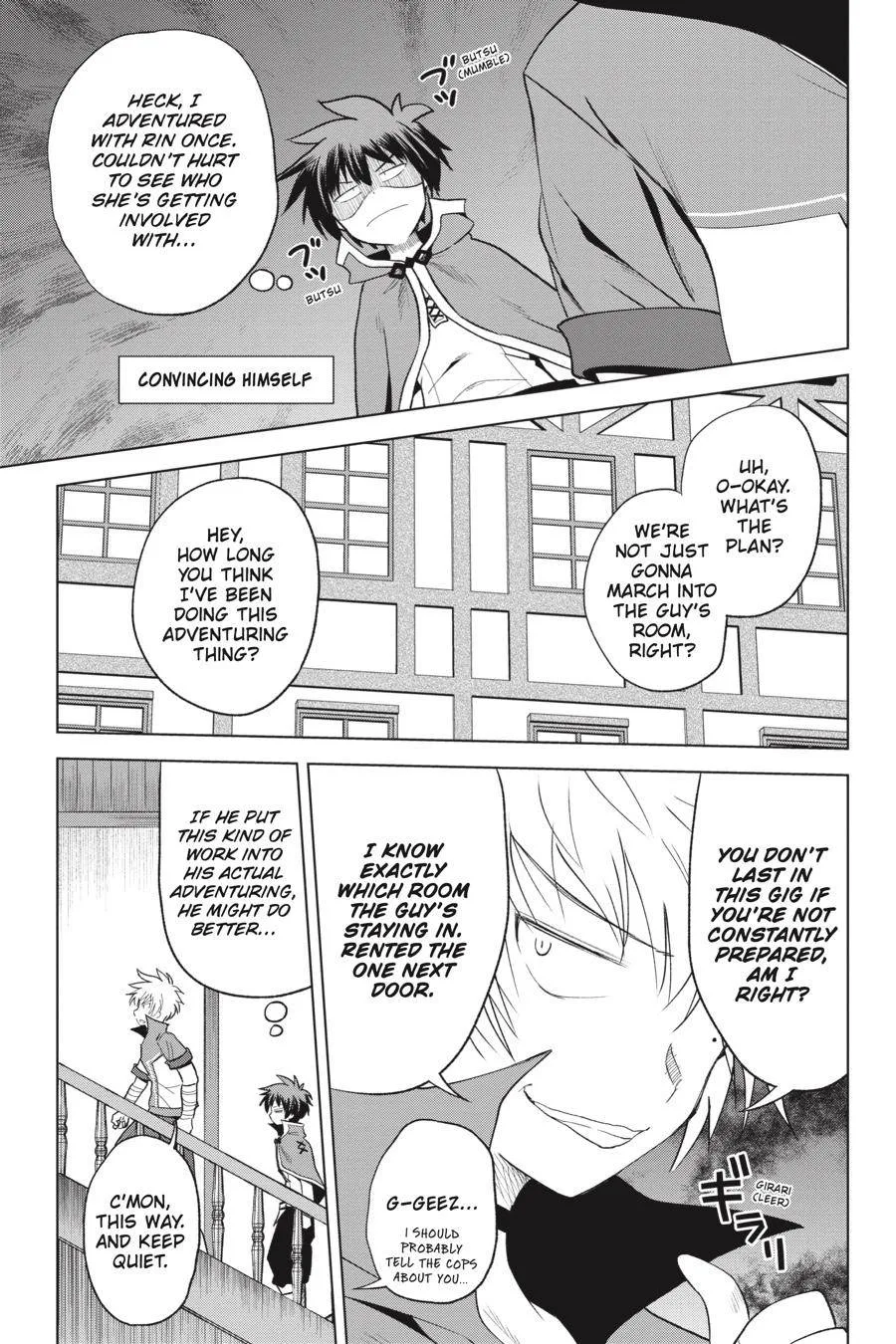 Kono Subarashii Sekai ni Bakuen wo! Chapter 72 page 3