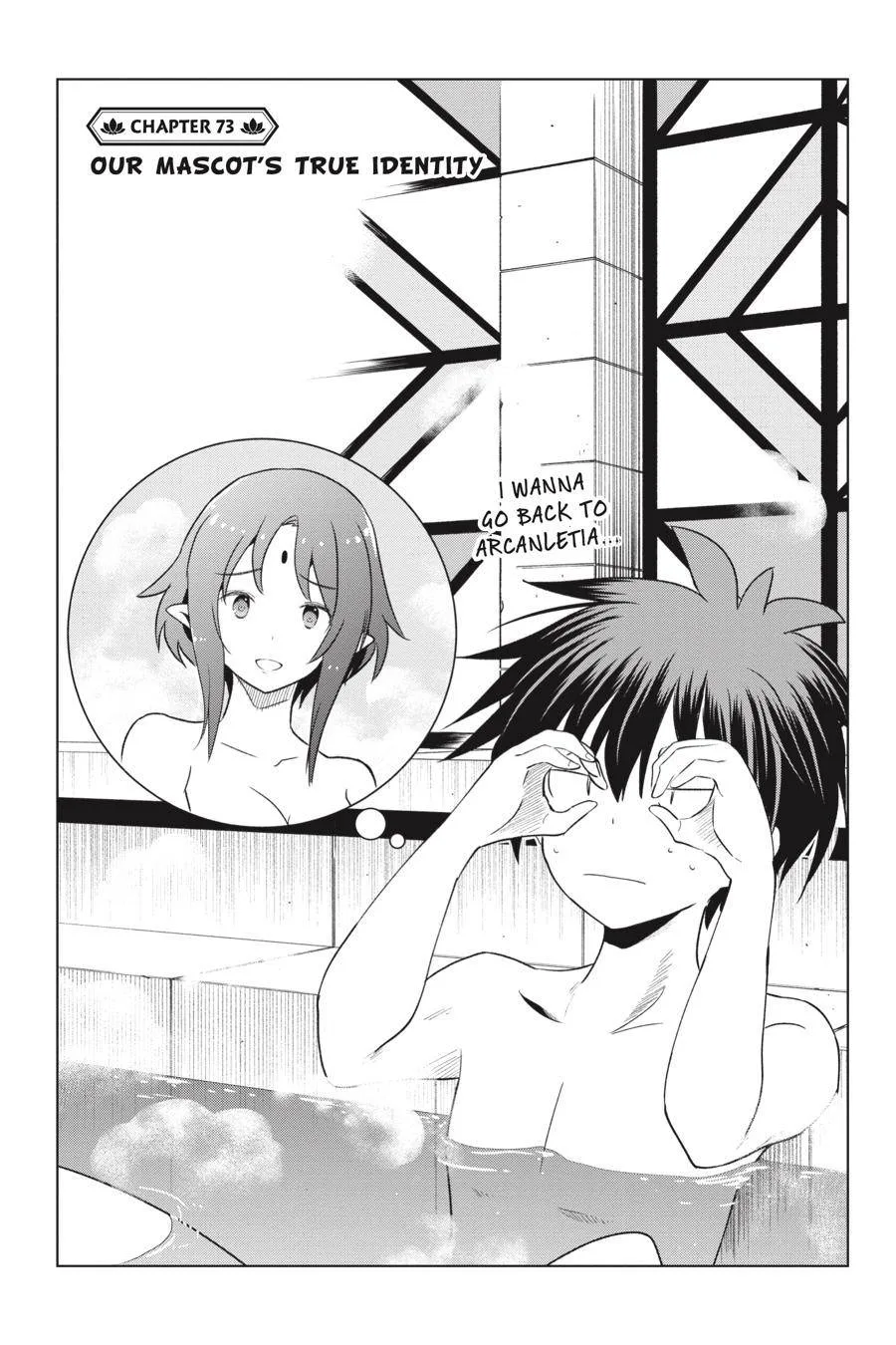 Kono Subarashii Sekai ni Bakuen wo! Chapter 73 page 1
