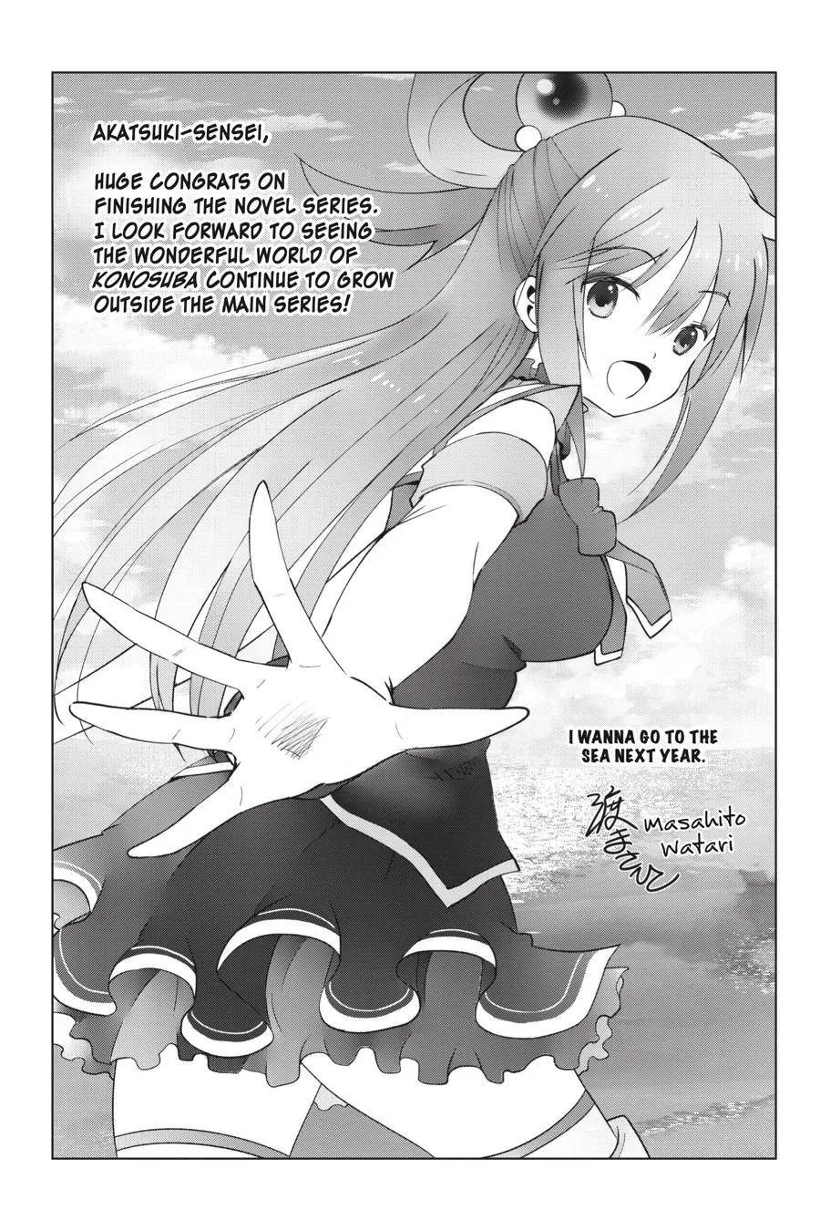 Kono Subarashii Sekai ni Bakuen wo! Chapter 73 page 13