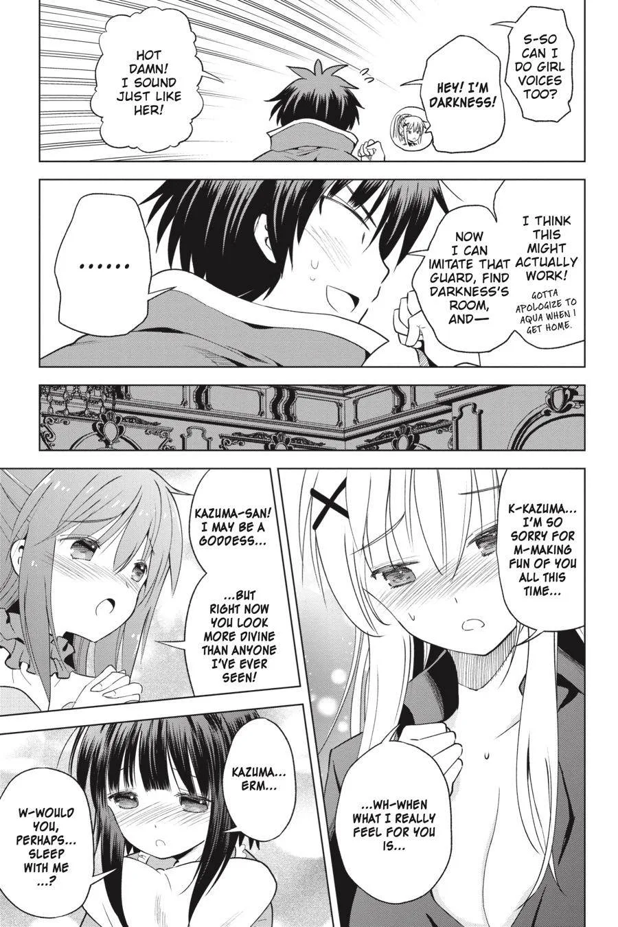 Kono Subarashii Sekai ni Bakuen wo! Chapter 74 page 13