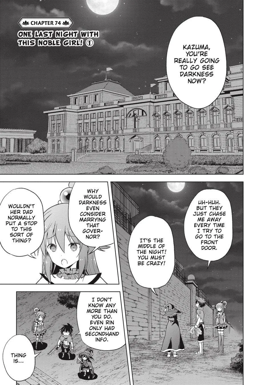 Kono Subarashii Sekai ni Bakuen wo! Chapter 74 page 5
