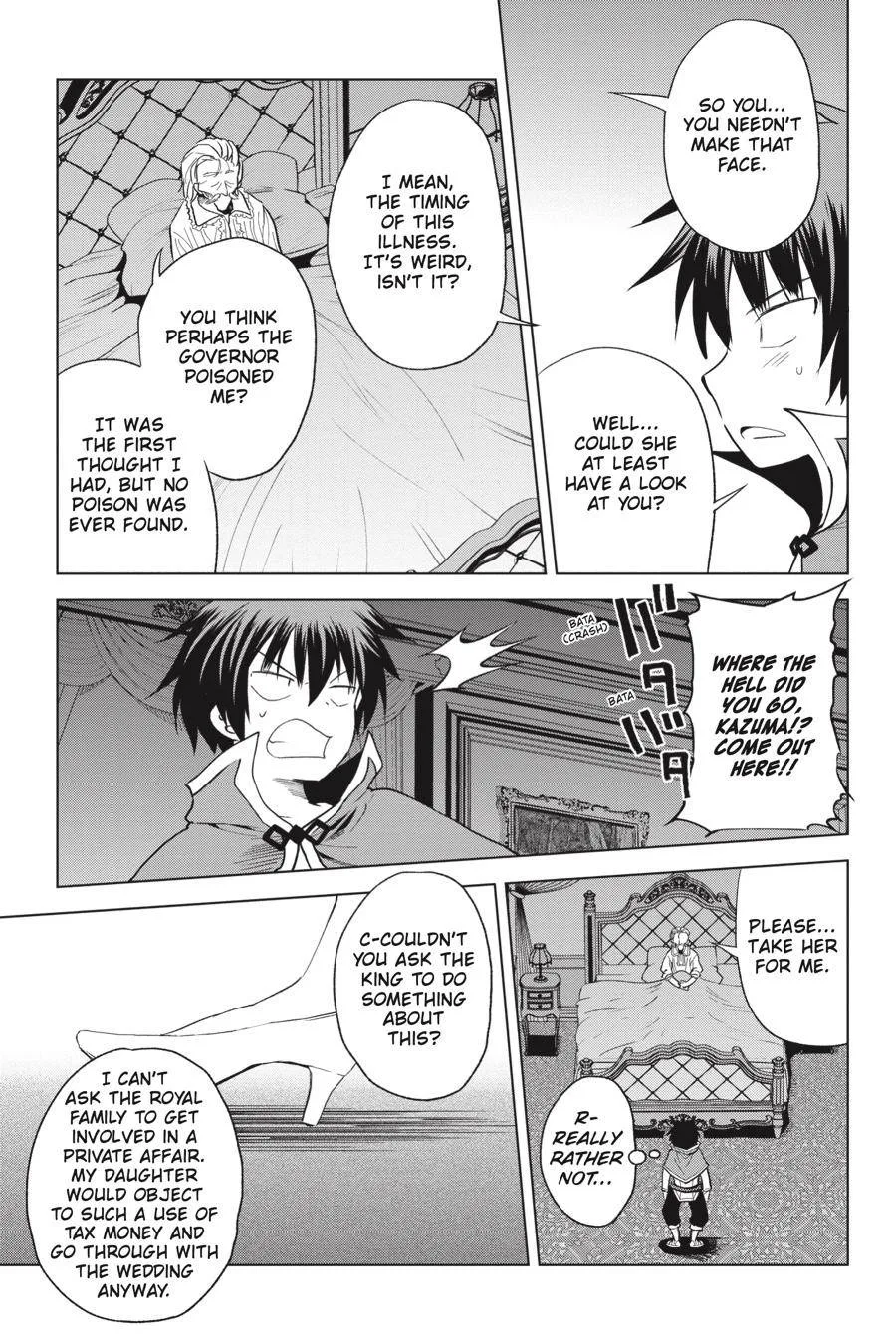 Kono Subarashii Sekai ni Bakuen wo! Chapter 75 page 21