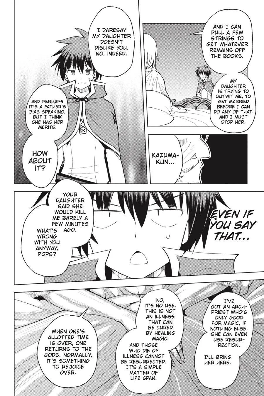 Kono Subarashii Sekai ni Bakuen wo! Chapter 75 page 20