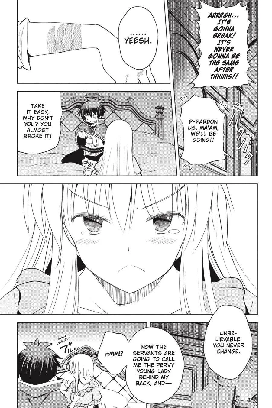 Kono Subarashii Sekai ni Bakuen wo! Chapter 75 page 5