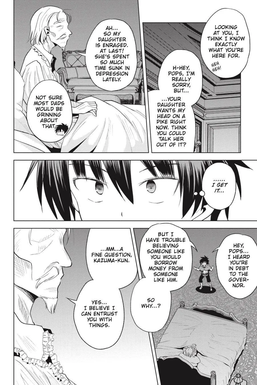 Kono Subarashii Sekai ni Bakuen wo! Chapter 75 page 18