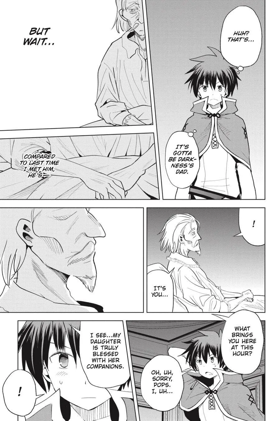 Kono Subarashii Sekai ni Bakuen wo! Chapter 75 page 17