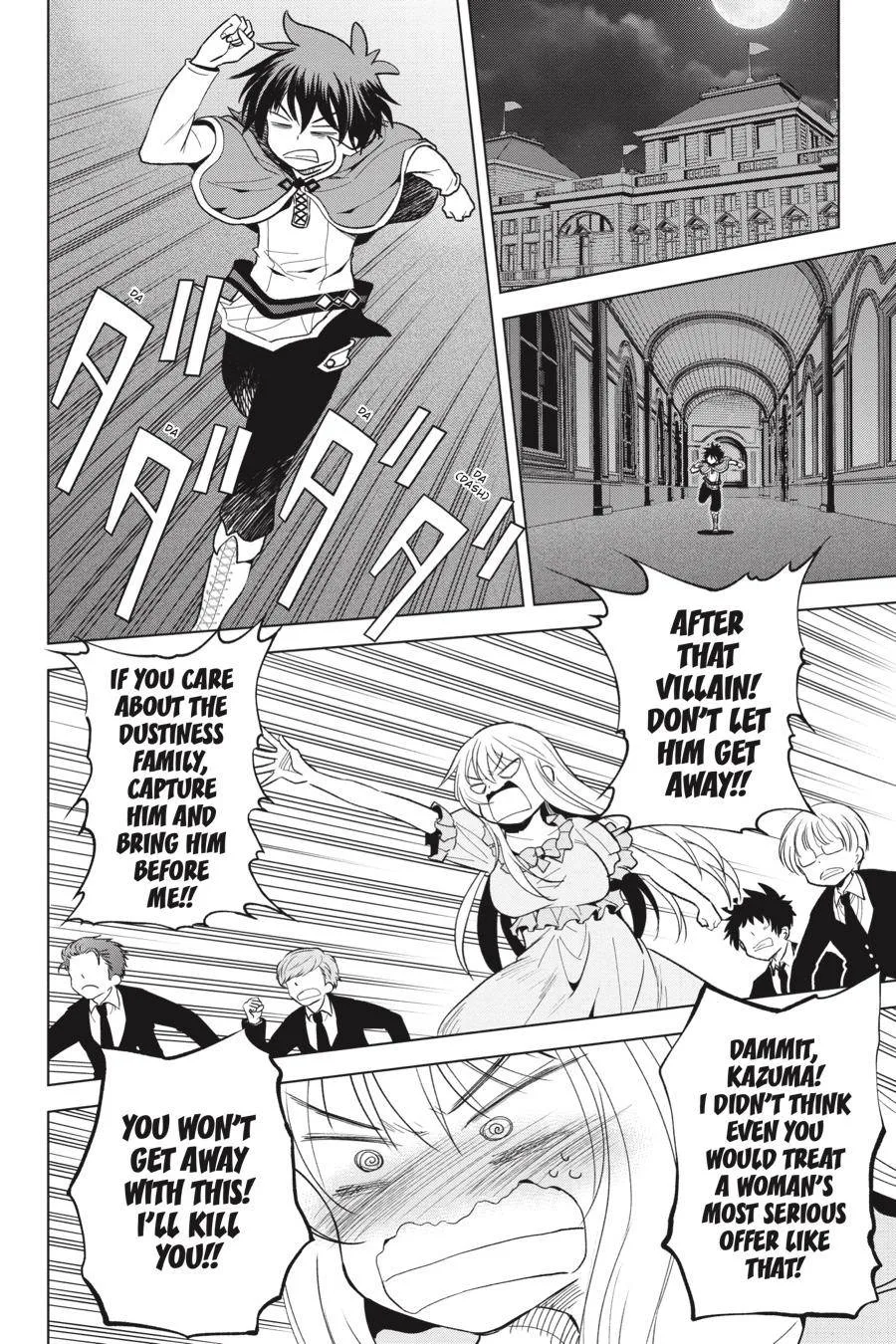 Kono Subarashii Sekai ni Bakuen wo! Chapter 75 page 14