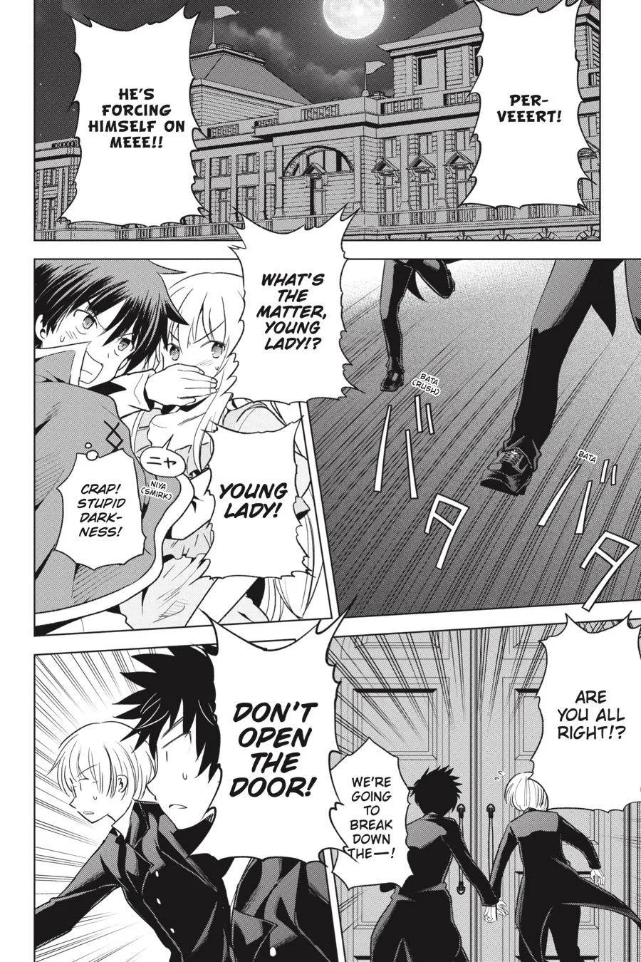 Kono Subarashii Sekai ni Bakuen wo! Chapter 75 page 2