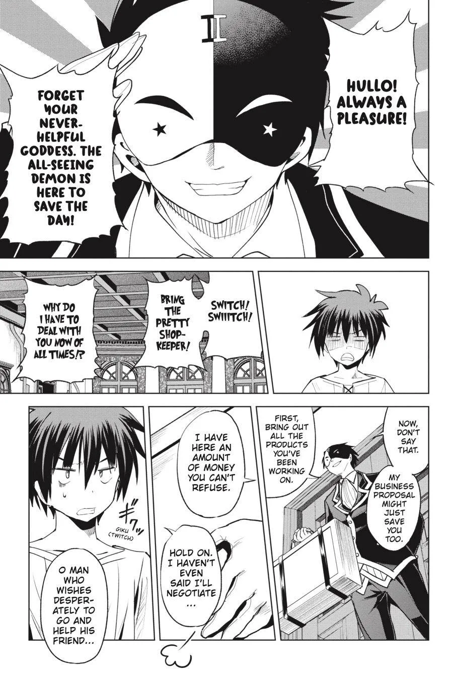 Kono Subarashii Sekai ni Bakuen wo! Chapter 76 page 11