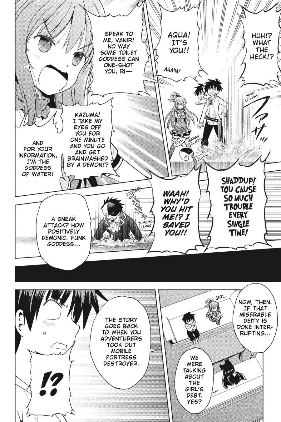 Kono Subarashii Sekai ni Bakuen wo! Chapter 76 page 14