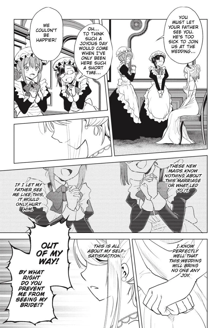 Kono Subarashii Sekai ni Bakuen wo! Chapter 76 page 3