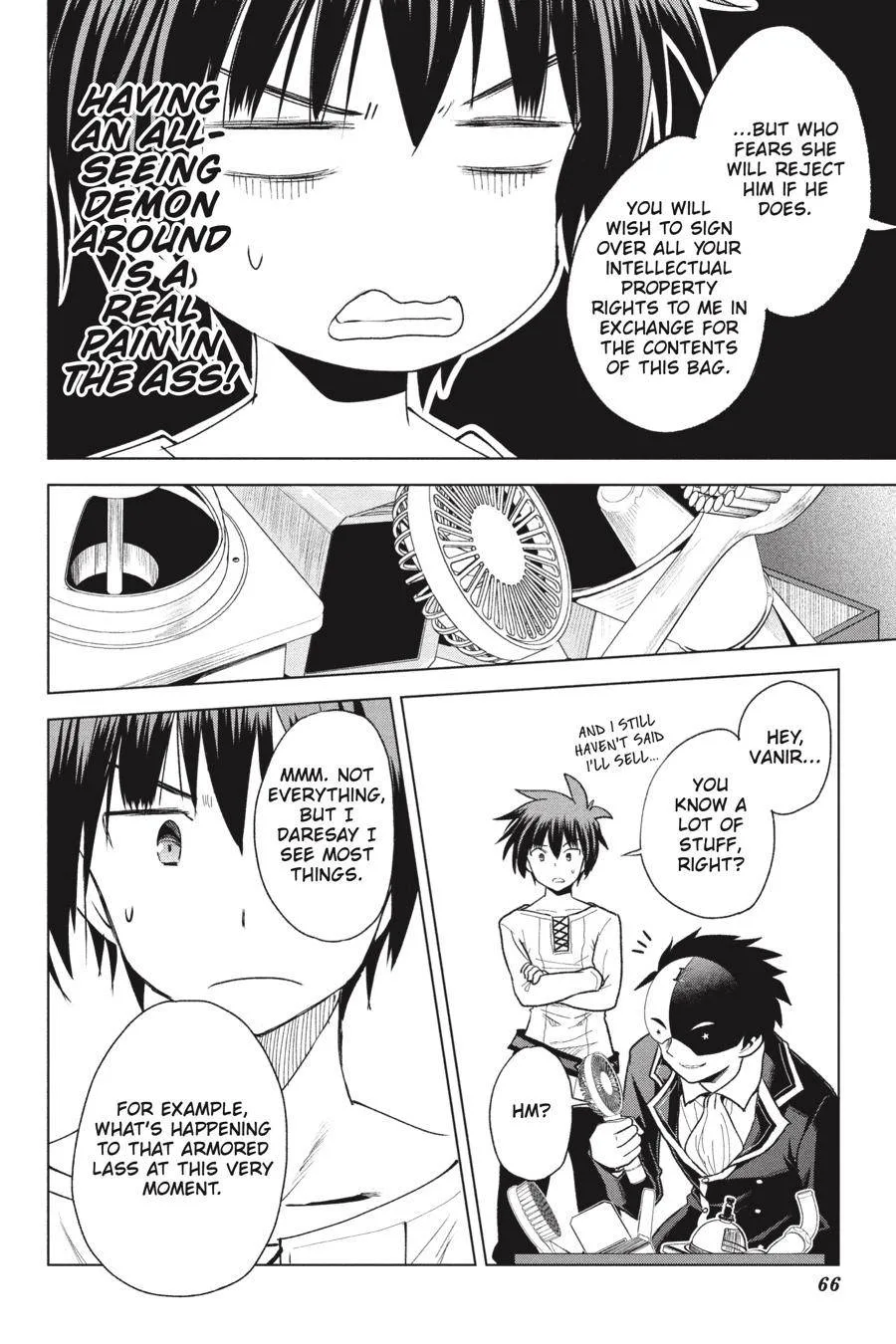 Kono Subarashii Sekai ni Bakuen wo! Chapter 76 page 12