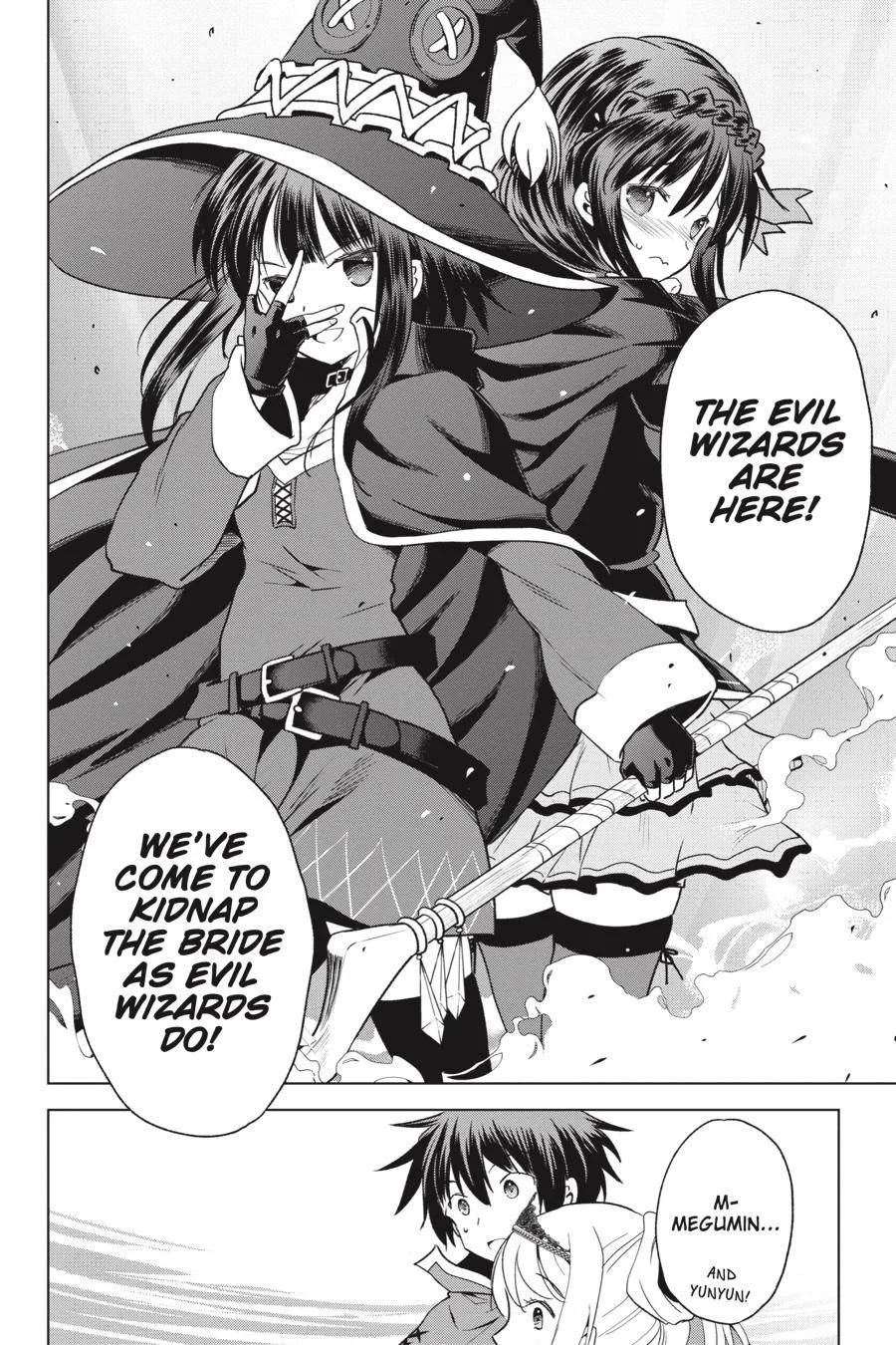 Kono Subarashii Sekai ni Bakuen wo! Chapter 77 page 14