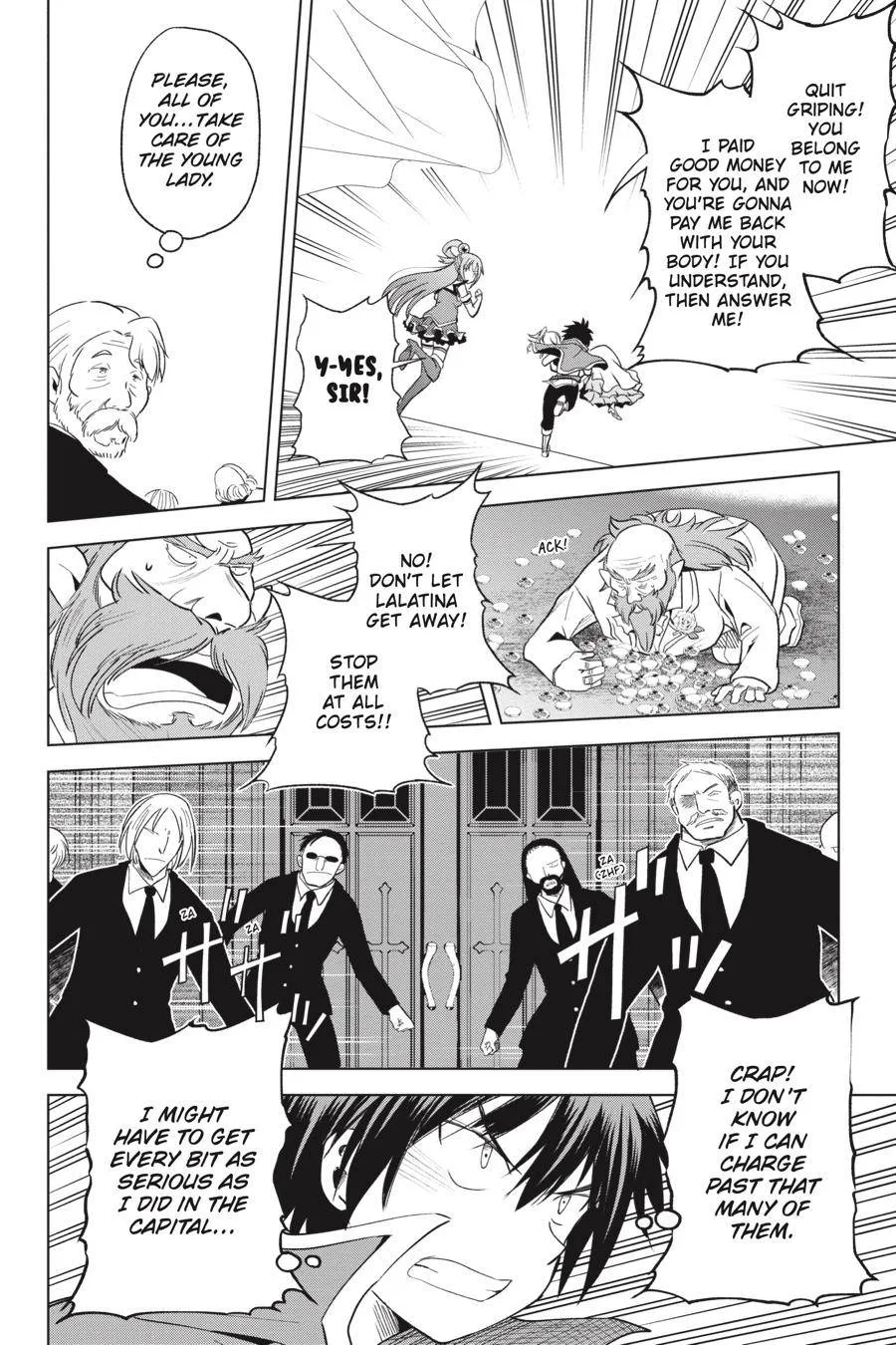 Kono Subarashii Sekai ni Bakuen wo! Chapter 77 page 12