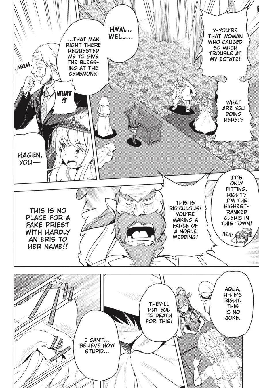 Kono Subarashii Sekai ni Bakuen wo! Chapter 77 page 6