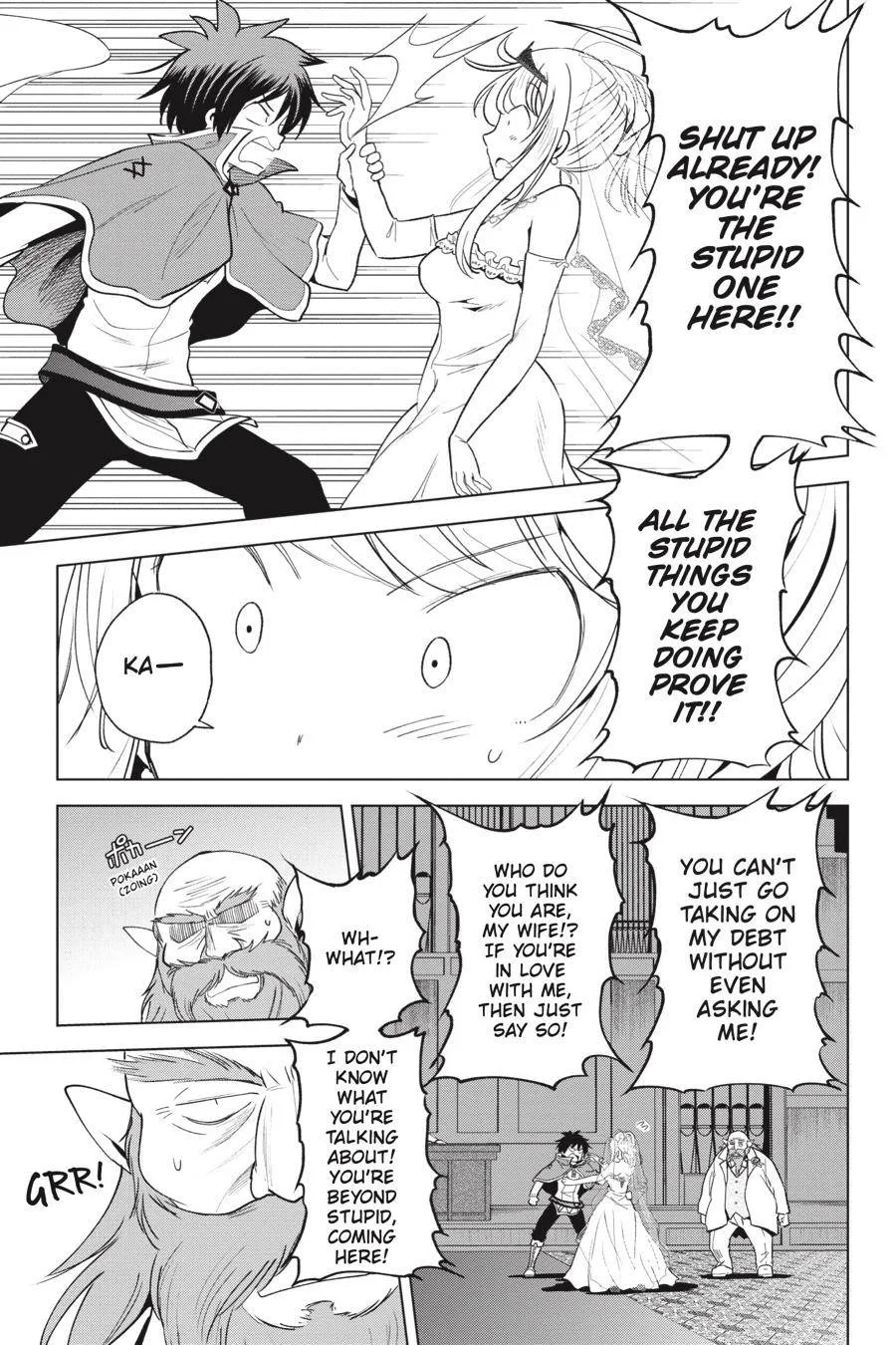 Kono Subarashii Sekai ni Bakuen wo! Chapter 77 page 7