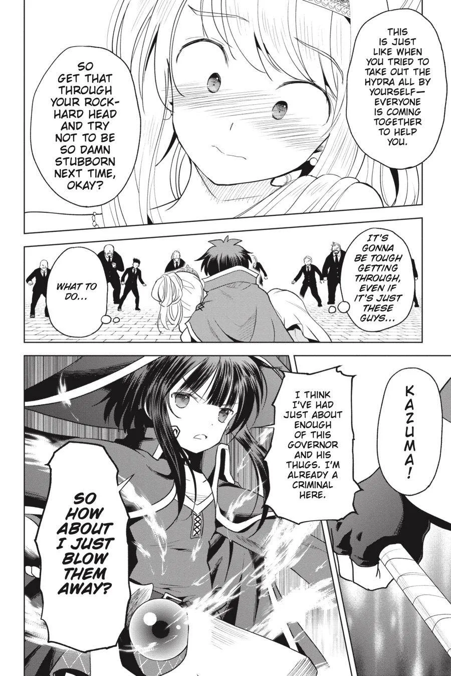 Kono Subarashii Sekai ni Bakuen wo! Chapter 77 page 18