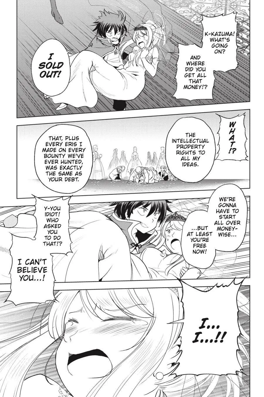Kono Subarashii Sekai ni Bakuen wo! Chapter 77 page 11
