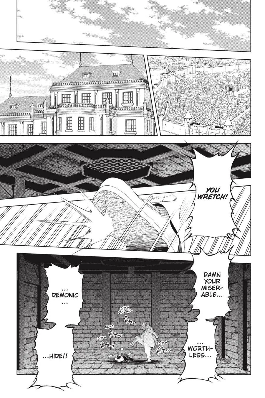 Kono Subarashii Sekai ni Bakuen wo! Chapter 78 page 15
