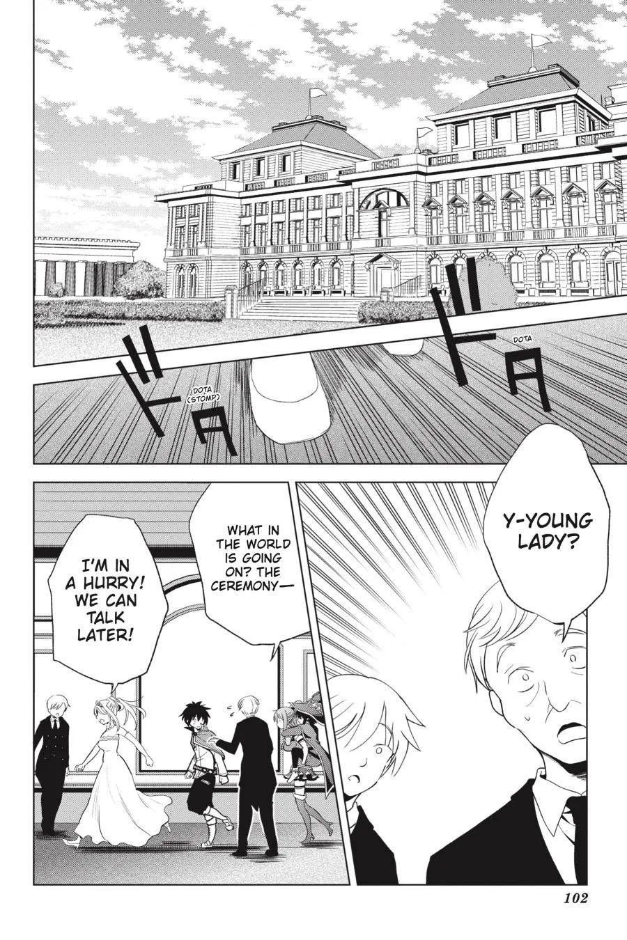 Kono Subarashii Sekai ni Bakuen wo! Chapter 78 page 2