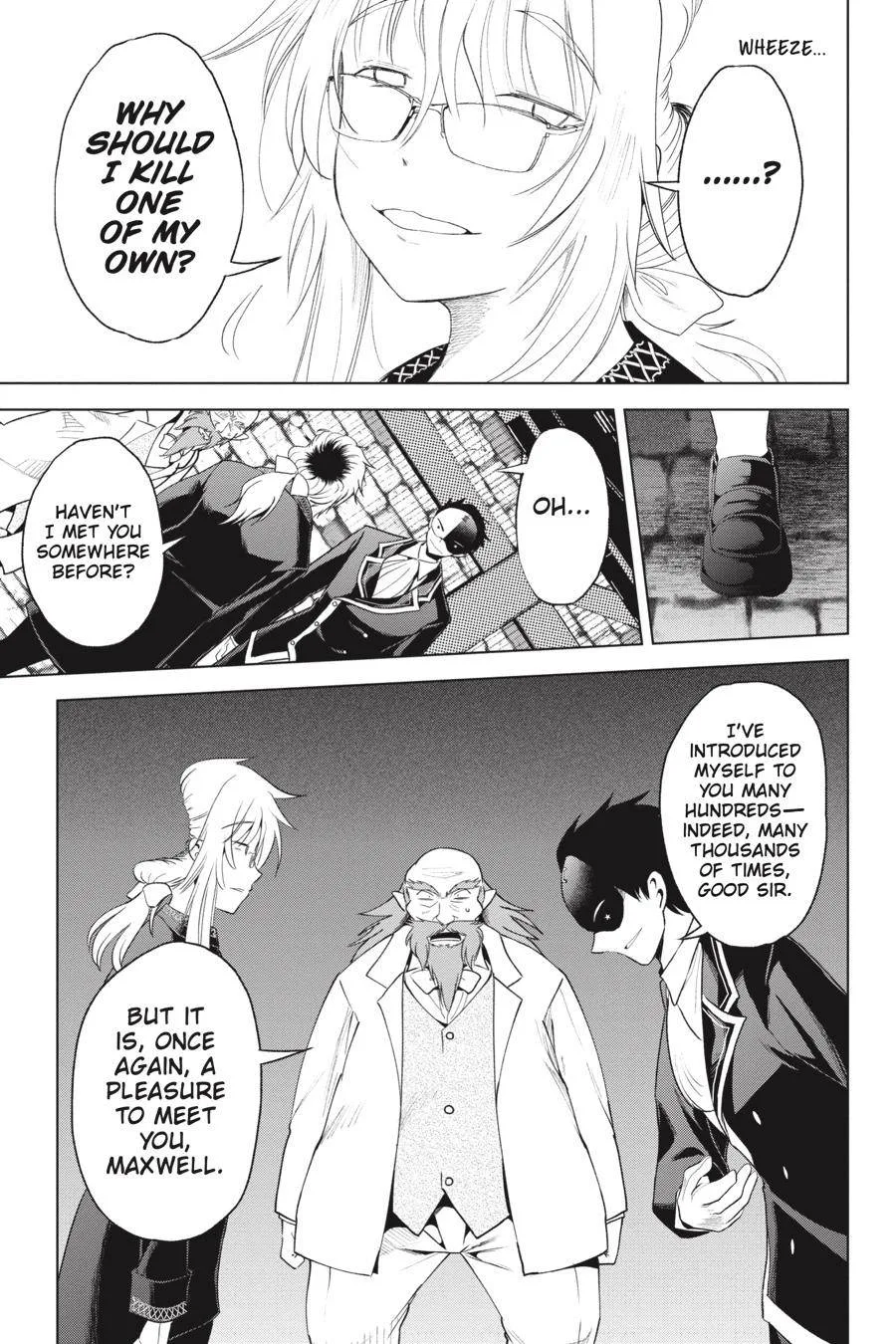 Kono Subarashii Sekai ni Bakuen wo! Chapter 78 page 23