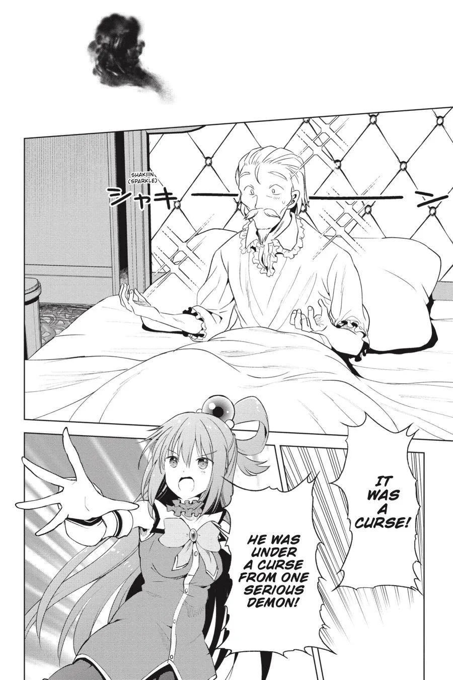 Kono Subarashii Sekai ni Bakuen wo! Chapter 78 page 12
