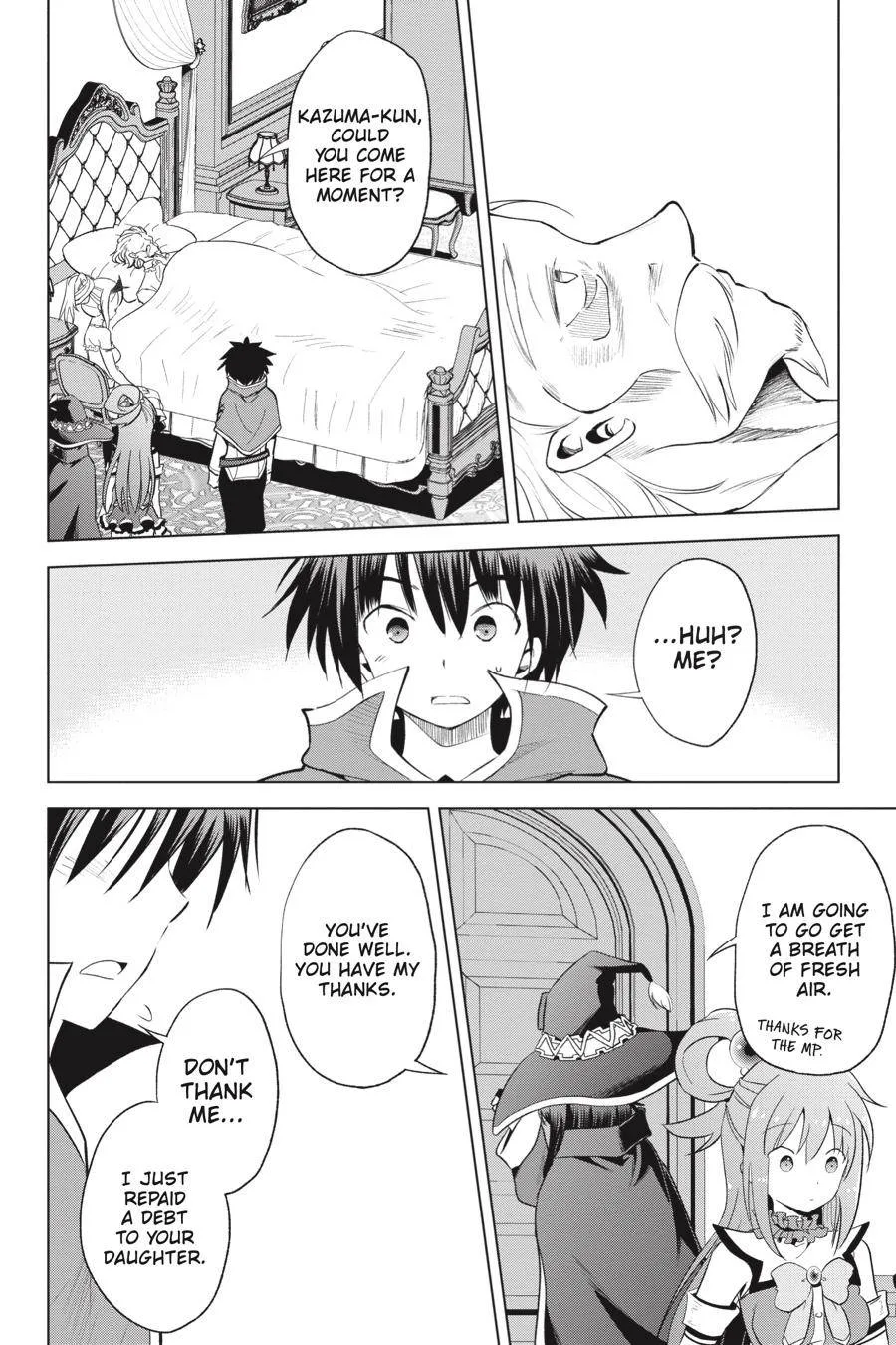 Kono Subarashii Sekai ni Bakuen wo! Chapter 78 page 6