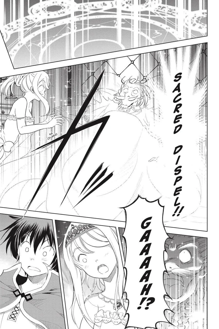 Kono Subarashii Sekai ni Bakuen wo! Chapter 78 page 11