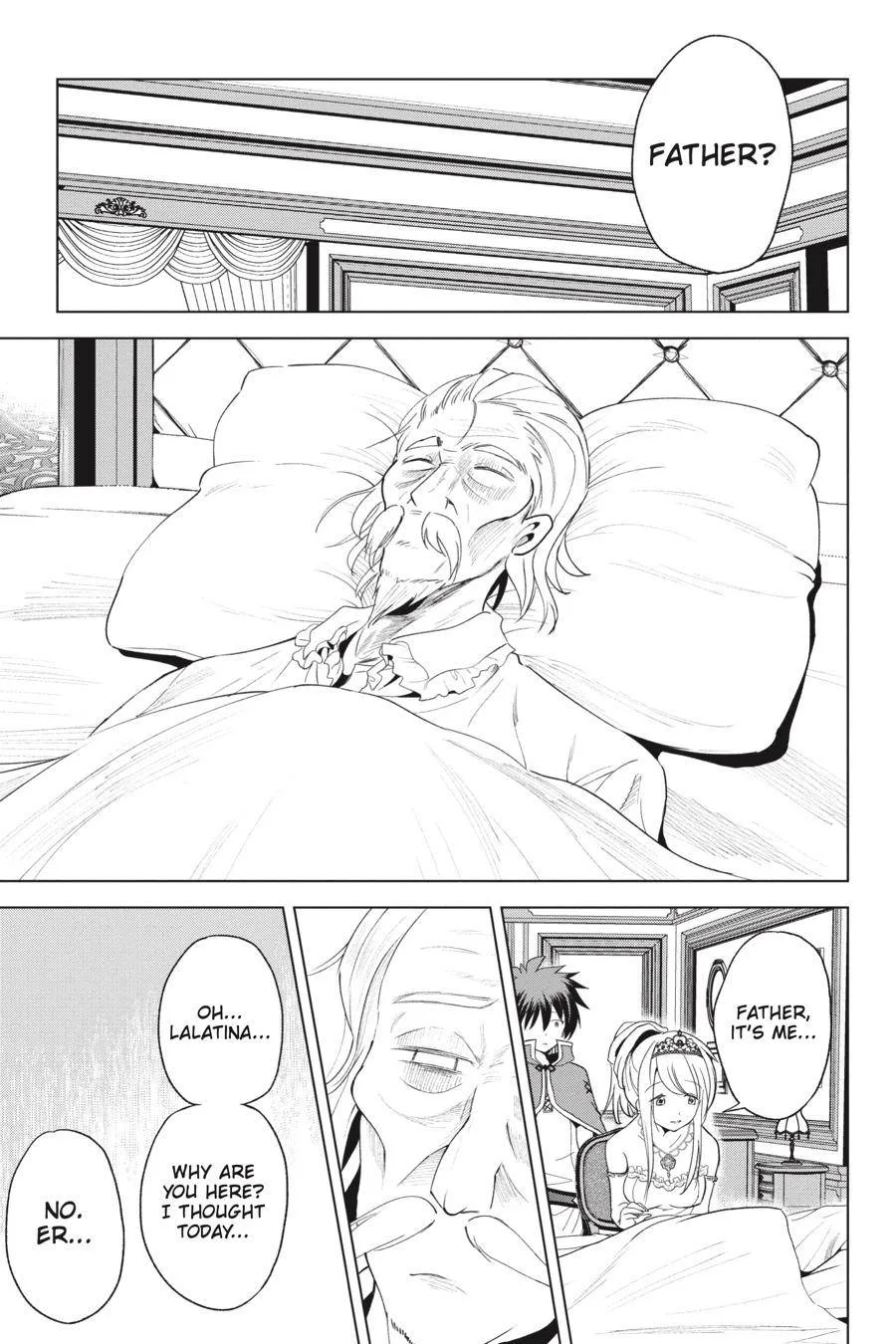 Kono Subarashii Sekai ni Bakuen wo! Chapter 78 page 3