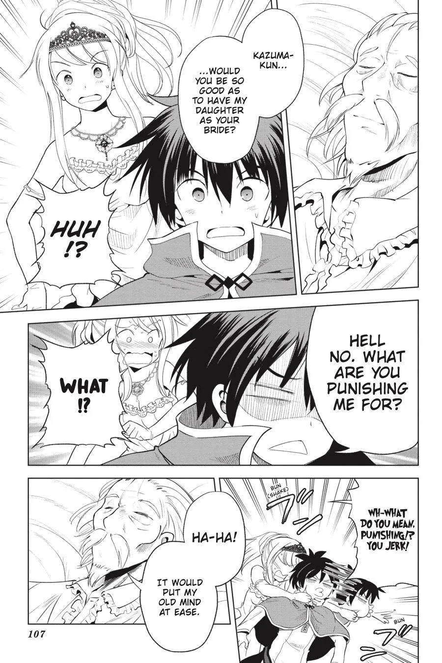 Kono Subarashii Sekai ni Bakuen wo! Chapter 78 page 7