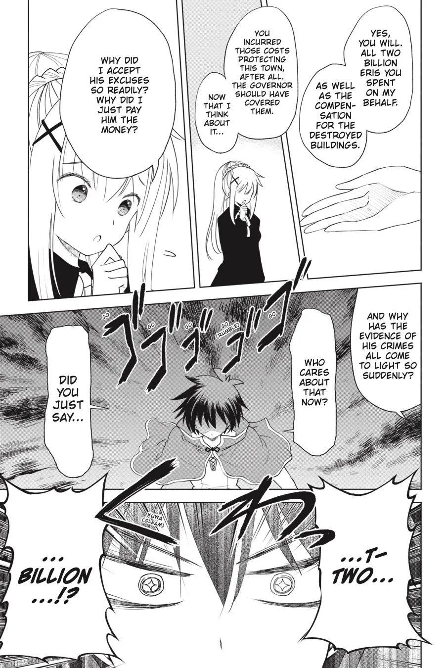 Kono Subarashii Sekai ni Bakuen wo! Chapter 79 page 9