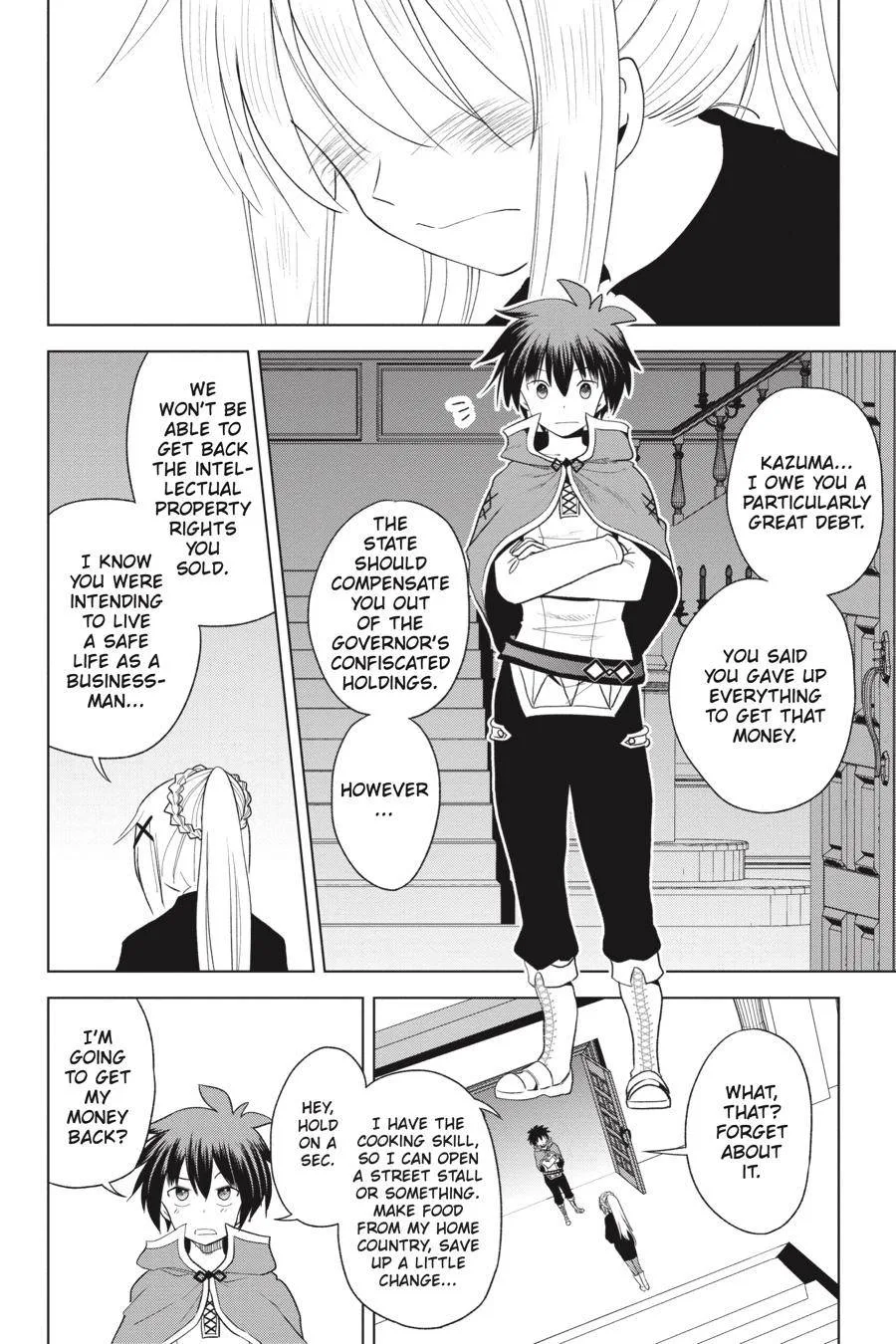 Kono Subarashii Sekai ni Bakuen wo! Chapter 79 page 8