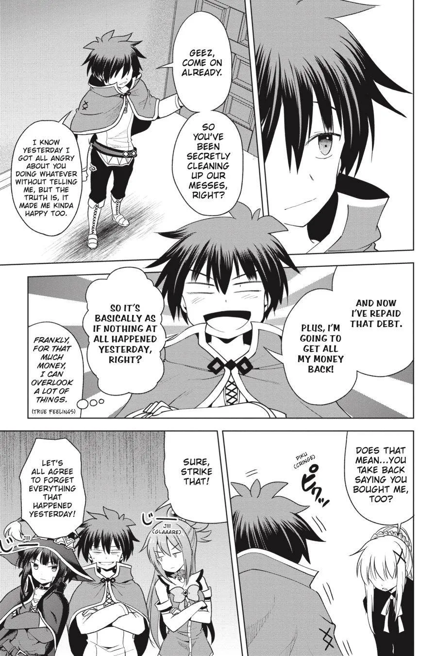 Kono Subarashii Sekai ni Bakuen wo! Chapter 79 page 11
