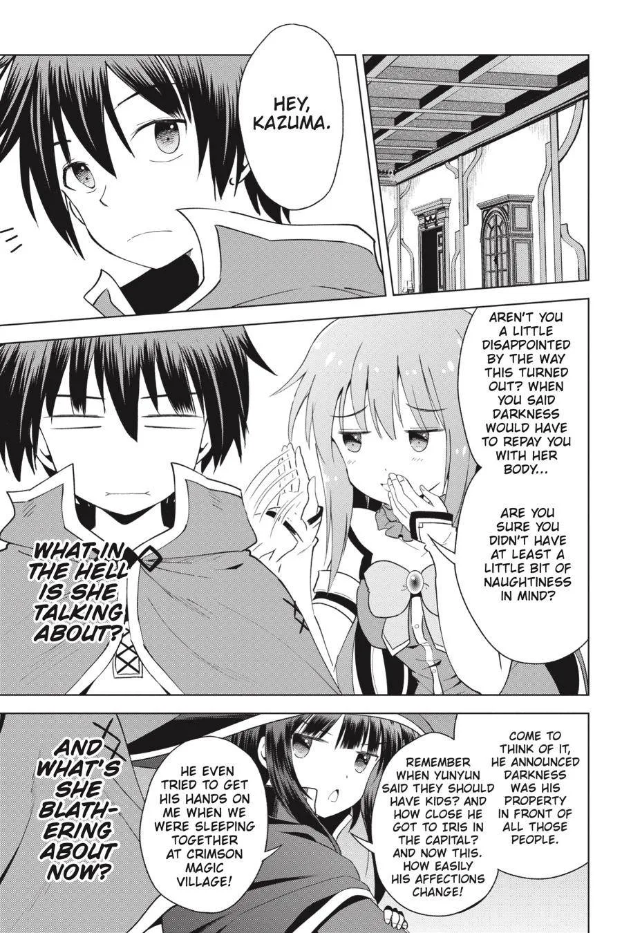 Kono Subarashii Sekai ni Bakuen wo! Chapter 79 page 15